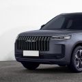 Jaecoo JAECOO 5 SHS-H 224CV BVA EXCLUSIVE