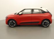 Dongfeng BOX PREMIUM EDITION 42.3KWH