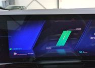 Renault AUSTRAL NOUVEAU FULL HYBRID E-TECH 200 CH BVA ESPRIT ALPINE AVEC PACK PARKING 360 ET PARE-BRISE CHAUFFANT