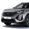 Peugeot 2008 HYBRID 145 BVA E-DCS6 ALLURE AVEC PACK VISION & DRIVE ASSIST PLUS