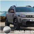 Dacia DUSTER NOUVEAU 4X2 ECO-G 100 CH EXPRESSION