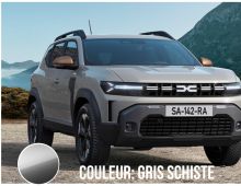 Dacia DUSTER NOUVEAU 4X2 ECO-G 120 CH EXPRESSION