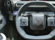 Citroën C3 AIRCROSS NOUVEAU HYBRIDE 145 CH BVA E-DCS6 5PL MAX