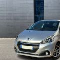 Peugeot 208 82 CH ESSENCE/GPL ORIGINE PEUGEOT ACTIVE AVEC CLIMATISATION ET JANTES ALUMINIUM