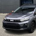 Dacia JOGGER ECO-G 120 CH EXTREME 7 PLACES AVEC PACK CONDUITE CAMERA MULTIVUE EXTENDED GRIP ET PACK HIVER